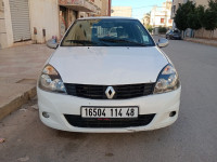 voitures-renault-clio-campus-2014-extreme-oued-rhiou-relizane-algerie