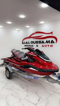 Yamaha Fx 2023