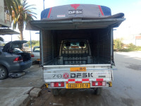 utilitaire-dfsk-mini-truck-2015-sc-2m30-jijel-algerie