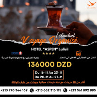 voyage-organise-istanbul-novembre-draria-alger-algerie