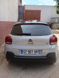 سيارات-citroen-c3-2024-وادي-ارهيو-غليزان-الجزائر