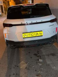 سيارات-geely-coolray-2024-الرغاية-الجزائر
