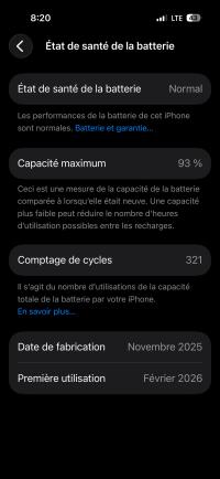 هواتف-ذكية-iphone-17-الجزائر-وسط