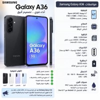 Samsung Samsung