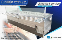 industrie-fabrication-ligne-self-service-froid-chaud-bou-saada-msila-algerie