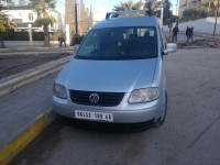 voitures-volkswagen-caddy-2009-bordj-bou-arreridj-algerie