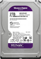 disque-dur-dure-western-digital-2-tb-purple-blida-algerie