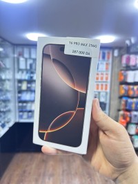هواتف-ذكية-apple-iphone-16-pro-max-256g-باب-الزوار-الجزائر