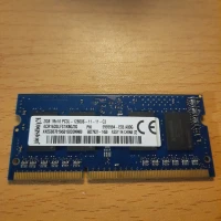 Ram laptop 2GB DDR3