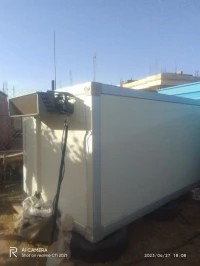 FRIGO KIA NEUF JAMAIS UTILISÉ 