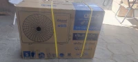 Avendre compresseur climatiseur géant 1200 bte 