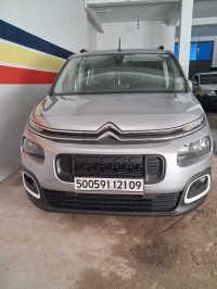 سيارات-citroen-berlingo-2021-لارباع-البليدة-الجزائر