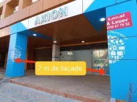 Vente Local Appartement F4 Alger Bordj el bahri