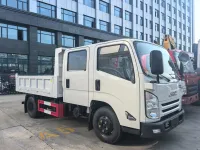 JMC CARRYING PLUS 2025