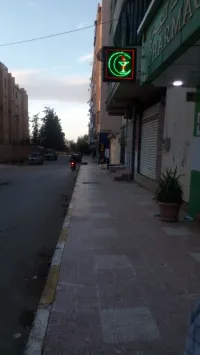 Location Blida Soumaa