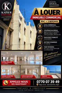 عمارة-كراء-الجزائر-بئر-مراد-رايس