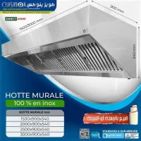 Hotte murale d'extraction entièrement inox avec filtres sans moteur