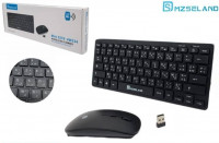 clavier-souris-ensemble-combo-sans-file-mzseland-kb5276-bab-ezzouar-alger-algerie