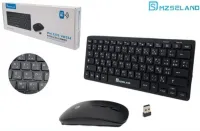 Ensemble Combo Clavier souris sans file Mzseland KB5276