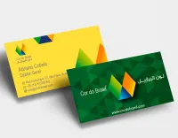 تصميم الهوية Identity Design