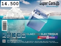 Mini réfrigérateur Glacière électrique chaud et froid SUPER CARA 220V 25L Adaptateur auto 12V