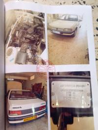 سيارات-peugeot-405-1991-شلالة-العذاورة-المدية-الجزائر