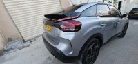 سيارات-citroen-c4-2021-shine-المحمدية-الجزائر