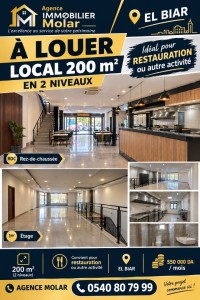 local-location-alger-el-biar-algerie