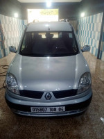 voitures-renault-kangoo-2008-oum-el-bouaghi-algerie