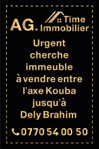 immeuble-cherche-achat-alger-centre-algerie