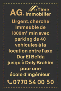 immeuble-cherche-location-alger-dely-brahim-algerie