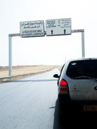 voitures-suzuki-alto-2009-boudouaou-boumerdes-algerie