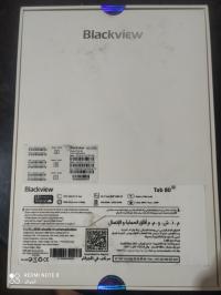 Blackview Tab 80 thumbnail 3