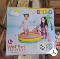 آخر-intex-sunset-glow-57412np-بئر-مراد-رايس-الجزائر