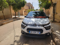 citadine-citroen-c3-2021-oued-rhiou-relizane-algerie