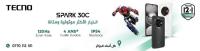 هواتف-ذكية-tecno-spark-30c-سعيد-حمدين-الجزائر