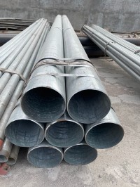 مواد-البناء-tube-acier-galvanise-soude-دار-البيضاء-الجزائر