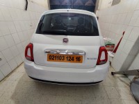 سيارات-fiat-500-2024-dolcevita-mib-الرحمانية-الجزائر