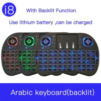 composants-materiel-electronique-mini-clavier-qwertyarabic-pour-smart-tv-pc-playstation-xbox-boudouaou-boumerdes-algerie