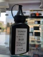 cartouches-toners-recharge-pour-toner-pantum-pd-219-noir-draria-alger-algerie