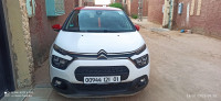 voitures-citroen-c3-2021-collection-adrar-algerie