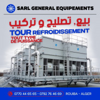 industrie-fabrication-tour-refroidissement-d-eau-rouiba-alger-algerie