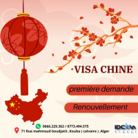 reservations-visa-chine-kouba-alger-algerie