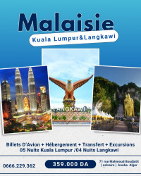 voyage-organise-combine-kuala-lumpur-langkawi-kouba-alger-algerie