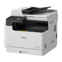 PHOTOCOPIEUR CANON IR2425i MULTI FONCTION AVEC CHARGEUR DOCUMENT