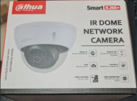 securite-alarme-camera-dahua-4mp-fhd-h265-interne-ir-dome-kouba-alger-algerie