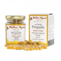 غذائي-propolis-extra-forte-550-mg-protection-كبسولات-مستخلص-البروبوليس-الجاف-مغ-60-كبسولة-بني-مسوس-الجزائر
