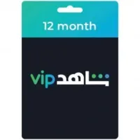 Shahid vip