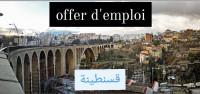 commercial-marketing-عرض-عمل-حر-constantine-algerie