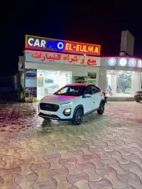 Chery Tiggo 2 pro 2024 Pro